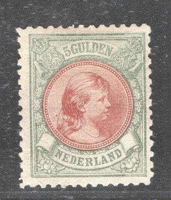 Nederland 1896 - Koningin Wilhelmina met Hangend Haar - Vijf, Postzegels en Munten, Postzegels | Nederland, Gestempeld
