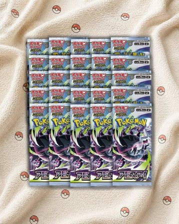 Pokémon - 25 Booster pack - Pokémon TCG MEGA - Abyss Eye, Nieuw