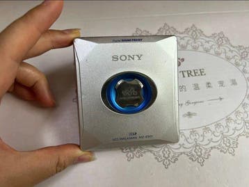 Sony - MZ-E501 Draagbare minidisc-speler, Nieuw