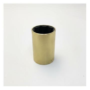 Bieden: Michigan Brass Spiral Cutless Bearing 50x65x200mm A, Ophalen of Verzenden, Nieuw, Motor en Techniek, Zeilboot of Motorboot