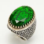 Zonder minimumprijs - Ring Zilver - Lion Ring, Nieuw
