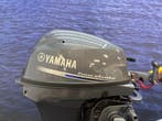 “Yamaha 9.9 pk buitenboordmotor | 1e eigenaar! |, 5 tot 10 pk, Viertaktmotor, Ophalen of Verzenden, Zo goed als nieuw