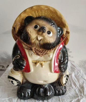 Japan - Shwa periode (1926-1989)