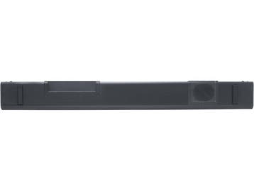JBL Cinema SB510 - Soundbar - 3.1 kanaals - 200W RMS -, Verzenden, Zo goed als nieuw