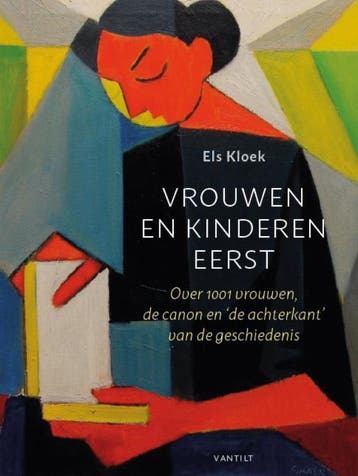 Vrouwen En Kinderen Eerst | Els Kloek | Nieuw, Ophalen of Verzenden, Nieuw, Els Kloek
