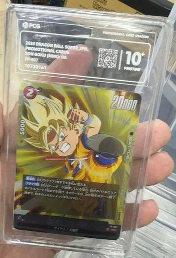 Dragon Ball Super - 1 Card - Dragon Ball - Son Goku FP-037, Nieuw