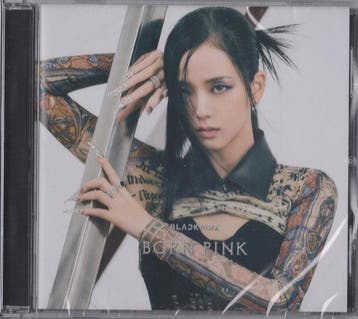 Cds en Dvds,Cds   Overige Cds - Blackpink - Born pink..., Verzenden, Zo goed als nieuw