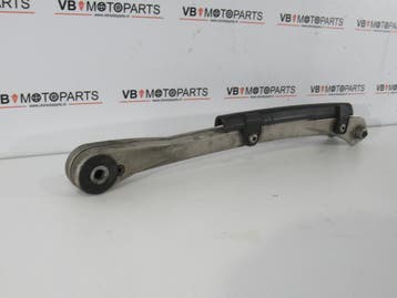 BMW R 1200 GS K25 Reactiearm achterbrug, Ophalen of Verzenden, Nieuw