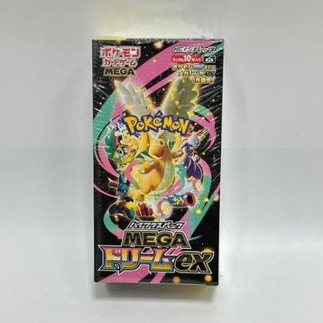 Pokémon - 1 Booster box - Mega Dream EX M2a Booster Box, Nieuw