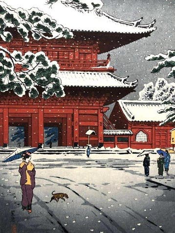 Zjji sanmon (Triple Gate at Zojoji) - From the