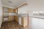 Te huur: Appartement Berkenplein in Diemen, Diemen, Noord-Holland, Appartement