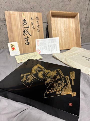 Echizen lacquerwareGOLD maki-e - Kiyoteru Morita ( )