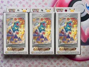 Pokémon - 3 Sealed box - Scarlet & Violet - 30TH ANNIVERSARY, Nieuw