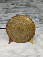 Rare Antique 19th Century Ottoman Period Bronze Plate with