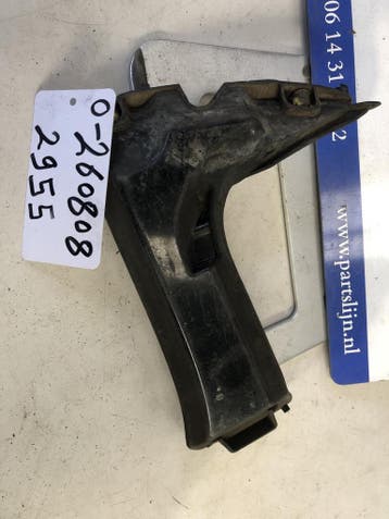 Gebruikte voorbumper steun voor BMW 5 Serie (F10/F11) 2010-2, Ophalen of Verzenden, Nieuw