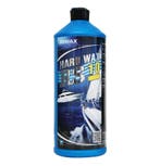 Riwax RS 10 Hard Wax, Ophalen of Verzenden, Nieuw