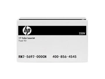 HP RM2-5692-000CN - Fuser Kit - Origineel - Geschikt voor, Verzenden, Nieuw