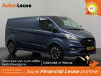 Ford Transit Custom Bestelbus L2 H1 2019 Diesel Automaat, Auto's, Ford, Automaat, Zwart, Zwart, Diesel
