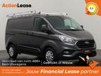 Ford Transit Custom Bestelbus L1 H1 2023 Diesel Automaat, Auto's, Ford, Automaat, Zwart, Diesel, Nieuw