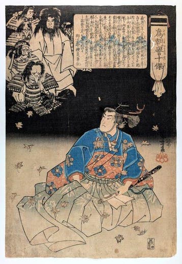 Geesten & Tengu — Kuniyoshi’s Bovennatuurlijke Tametomo |