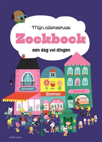 Mijn Allereerste Zoekboek: Een Dag Vol Dingen | Gwé | Nieuw, Ophalen of Verzenden, Nieuw, Gwé