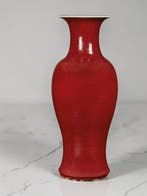 Vaas - Porselein - China - Qing Dynastie (1644-1911), Antiek en Kunst