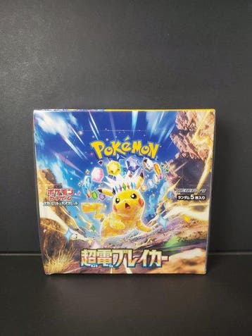Pokémon - 1 Booster box - SV8 Super Electric Breaker Booster, Nieuw