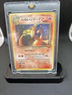 Pokémon - 1 Card - 1997 Dark Charizard 006 Foil, Nieuw