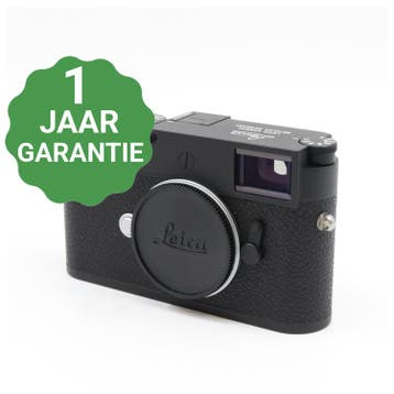 Leica 20211 M11-P, Verzenden, Gebruikt, Overige Merken