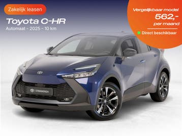 Toyota C-HR | Zakelijk Leasen vanaf 203,- p/mnd, Nieuw, Financial lease, Lease, C-HR