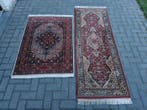 Bidjar - Tapijt - 199 cm - 75 cm - Set van 2, Nieuw