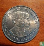 Thailand 150 baht BE2520 (1977) Bruiloft van kroonprins..., Postzegels en Munten, Munten | Azië, Verzenden, Losse munt