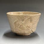 Seto Ware - Sekikazu Mizuno / Fukumi Kiln - Chawan - Theekop