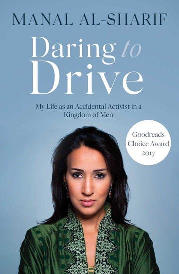 Daring to Drive - Manal Al-Sharif 9781471164422, Verzenden, Gelezen, Manal Al-Sharif
