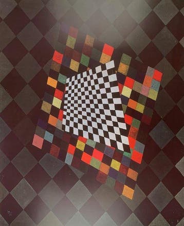 Wassily Kandinsky (1866-1944) - Square, 1927 - Vintage