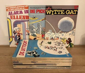 De Mini-mensjes 1 t/m 19 - Opeenvolgende reeks SC - 19 Album, Boeken, Nieuw