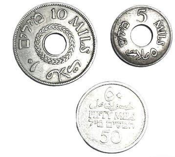 Palestina (Brits Mandaatgebied). 5, 10 & Silver 50 Mils 1927