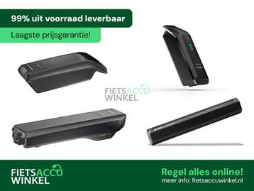 Grootste voorraad Bosch fietsaccu’s bij Fietsaccuwinkel.nl!, Fietsen en Brommers, Fietsonderdelen, Ophalen of Verzenden, Nieuw