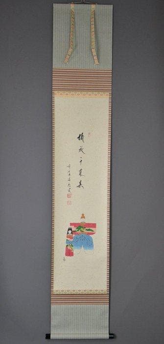 Japanse hangende rolset van 2 - Zen kalligrafie  &
