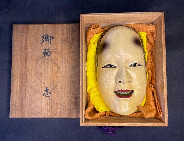 Noh masker - Japanse Noh-masker - elegante jonge vrouw – met, Antiek en Kunst, Antiek | Overige Antiek