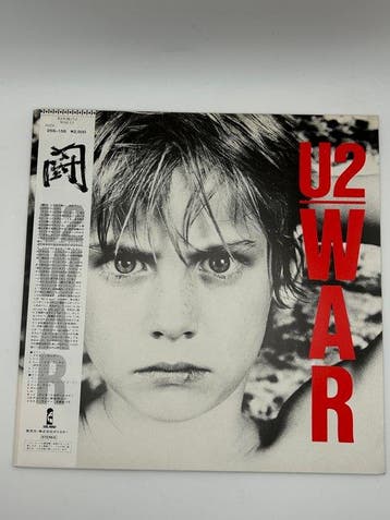U2 - War - Vinylplaat - Japanse persing - 1983, Cd's en Dvd's, Vinyl Singles, Nieuw in verpakking
