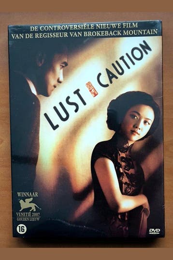 Lust, Caution 2007 6 DVDs voor de prijs van 5, Verzenden, Nieuw in verpakking