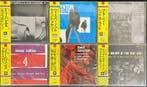 Sonny Rollins, John Coltrane, Eric Dolphy - Multiple artists, Nieuw in verpakking