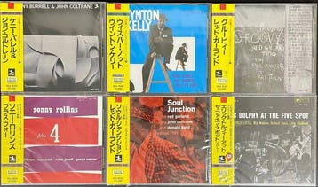 Sonny Rollins, John Coltrane, Eric Dolphy - Multiple artists, Nieuw in verpakking
