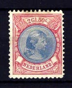 Nederland 1893/1896 - Koningin Wilhelmina hangend haar, Gestempeld