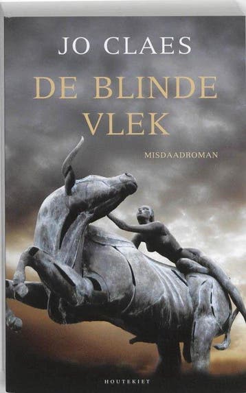 Boek De blinde vlek 9789089240385, Verzenden, Zo goed als nieuw