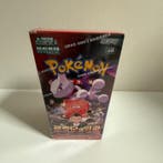1 Booster box - Pokémon - 1 Sealed box - Scarlet & Violet -, Nieuw