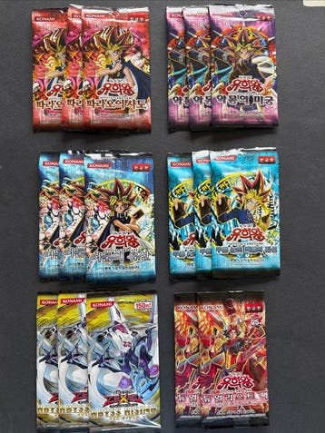 Konami - 17 Booster pack - Yu-Gi-Oh!, Nieuw