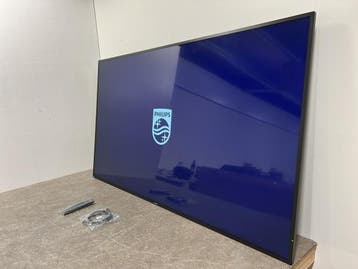 Veiling - Philips display 75 75BDL3510Q/00, Computers en Software, Monitoren, Nieuw