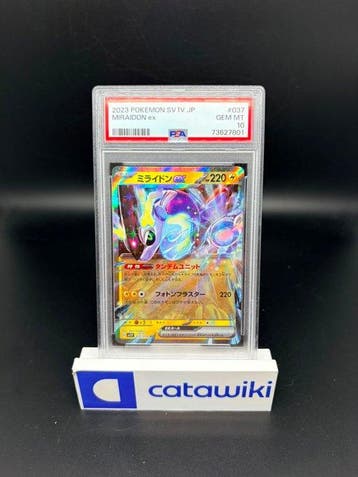 Pokémon - 1 Graded card - Miraidon ex 037/078 PSA 10 -, Nieuw